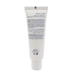 Ultra Hydrating Rejuvenating Face Cream